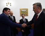 Američki investitori ulažu u telekomunikacijski sektor