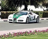 Policija u Dubaiju obogatila svoj vozni park Bugatti Veyronom