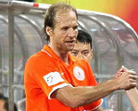 Zlatan Muslimović golom donio Superkup Kine Guizhou Renheu