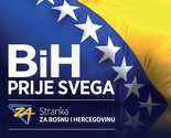 SBiH: Kome je trebao ovakav koncept privatizacije?