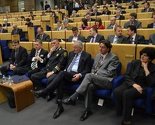 Predstavnički dom: Prioritet očuvanje ustavnog poretka, sigurnost građana i imovine
