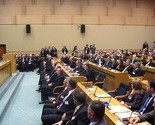 Skupština RS-a danas raspravlja o novim zaduživanjima tog entiteta