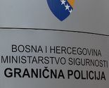 Policijski službenik suspendovan zbog sumnje da je počinio ratni zločin