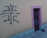 Na zgradi Medžlisa IZ Trebinje ispisane prijeteće i neprimjerene poruke