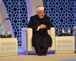 Cerić u UAE: Najveći problem muslimana su sami muslimani