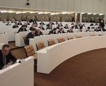 BiH prijete katastrofalne posljedice zbog neusvajanja Zakona o sprečavanju pranja novca