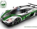 Koenigsegg One:1 zamišljen kao automobil policije u Dubaiju