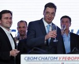 Srbija: Naprednjaci pobijedili i u Beogradu