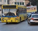 Autobusom GRAS-a udario pješakinju