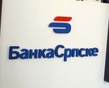 Sector Security podnio krivičnu prijavu Banke Srpske