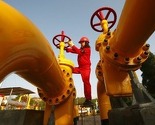 BH-Gas uveo redukciju plina Sarajevogasu