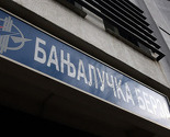 Promet Banjalučke berze 25.066.785 KM