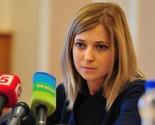 Atraktivna tužiteljica s Krima na listi najtraženijih osoba u Ukrajini