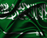 Saudijska Arabija: Ateisti su teroristi