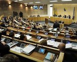Počela vanredna sjednica Doma naroda Parlamenta FBiH