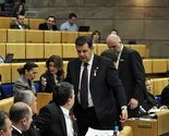 Prekinuta vanredna sjednica Doma naroda FBiH