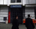 Pad indeksa Banjalučke berze
