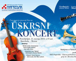 U ponedjeljak Uskrsni koncert u Mostarskoj katedrali