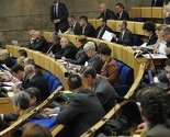 Sjednica Predstavničkog doma Parlamenta FBiH odgođena za 23. april
