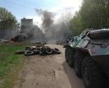 Ukrajina: Vojska na tenkovima ulazi u grad Slavjansk, ima mrtvih