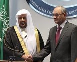 Saudijska Arabija zainteresirana za proširenje saradnje s BiH