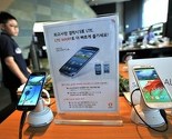 Opala prodaja Samsungovih mobilnih telefona