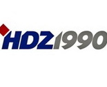 Dražen  Gagulić podnio ostavku na dužnosti u HDZ 1990
