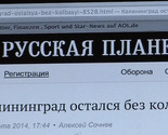DW video dana: Rusija bojkotuje uvoz poljskih proizvoda