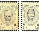 Izložba "Kopile civilizacije u pokušaju artikulacije" autora Emira Hodžića