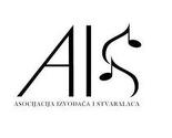 AIS-u pristupili Hanka Paldum, Halid Bešlić, Tifa...