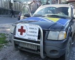 Šta svi koji dopremaju humanitarnu pomoć u BiH moraju znati?
