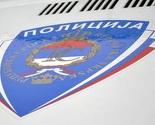 Bačena bomba pred kuću poslanice SNSD-a u Bratuncu