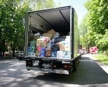UIO: Carinske ispostave rade 24 sata zbog humanitarnih pošiljki