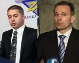 Kongres SBiH-a krajem mjeseca: Jerlagić i Hodžić kandidati za predsjednika SBiH