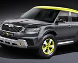 Škoda otkrila konceptni Yeti Xtreme