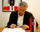 Lagumdžija izrazio saučešće narodu Srbije