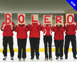 Predstava "Bolero" premijerno izvedena u Nottinghamu