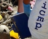 Na području općine Doboj ekshumirani posmrtni ostaci najmanje pet žrtava