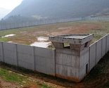 Gradnja Državnog zatvora napokon počinje krajem juna