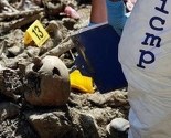 Poplava otkrila masovnu grobnicu kod Doboja, ekshumirano šest žrtava