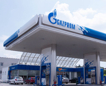 Na Gazprom benzinskim stanicama počela nagradna igra