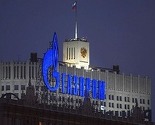 Gazprom: Ukrajina nije platila dug za plin do dogovorenog roka