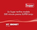 Nova govorna opcija HT Eroneta: SUPER broj uz Super tarifne modele