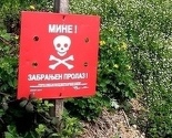 U toku obrada podataka minskih polja snimljenih bespilotnom letjelicom