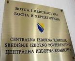 CIK donio odluku o uspostavljanju Glavnog centra za brojanje