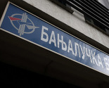 Današnji promet Banjalučke berze 246.180 KM