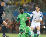 UŽIVO: BiH - Nigerija 0:1