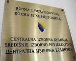 CIK: Istekao rok za prijave koalicija