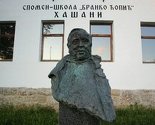 Stotinu godina od rođenja velikog Branka Ćopića