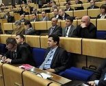 Predstavnički dom odobrio Prijedlog zakona o unutrašnjim poslovima FBiH